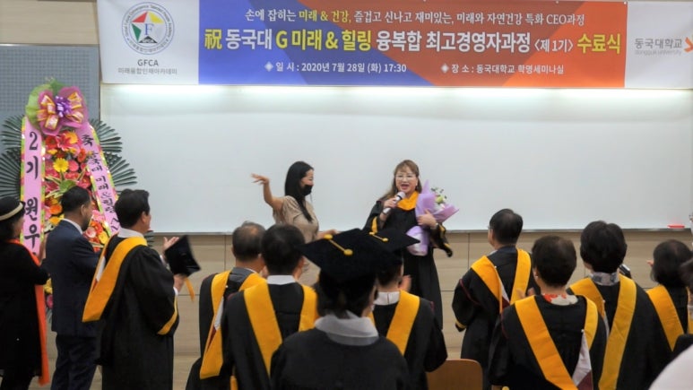 정명건설(주) 이미지