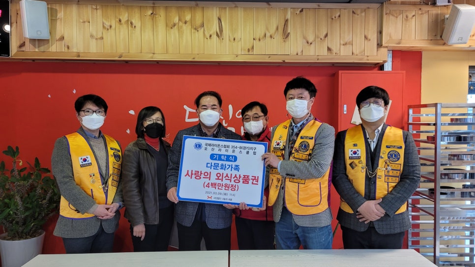 문화사랑비움 이미지