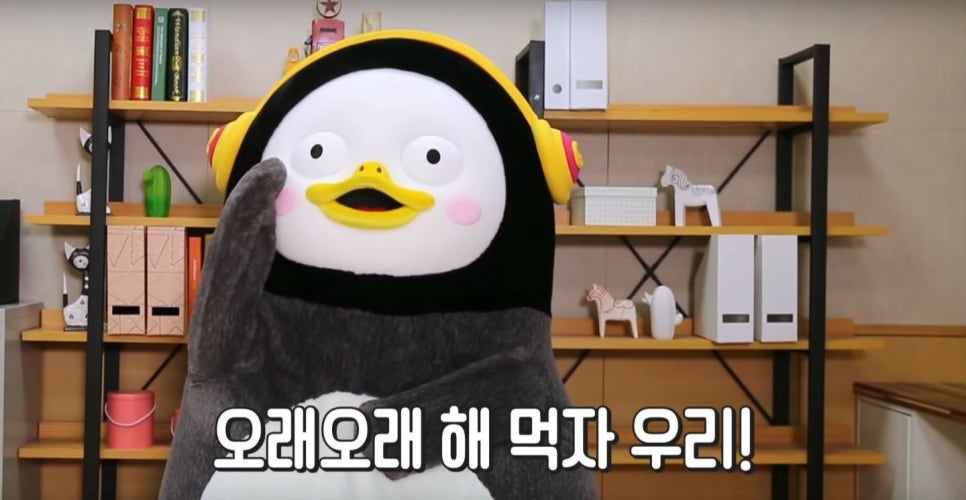 진영2(창원) 이미지
