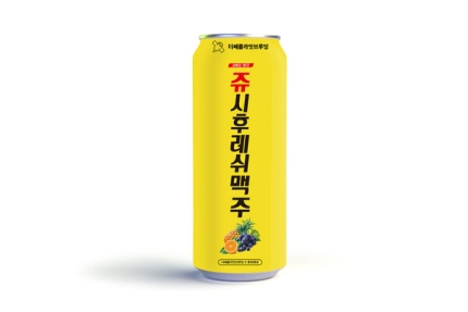 홈밥 이미지