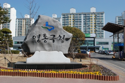(주)도반 이미지
