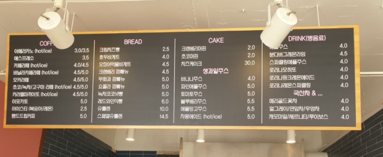 영주미당 이미지