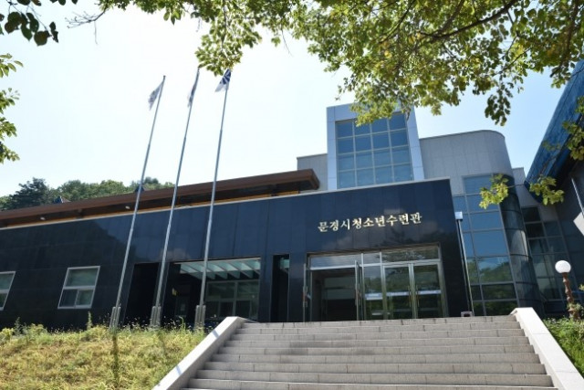 문경구내식당 이미지
