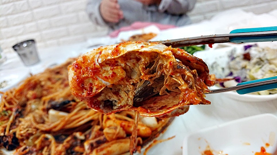 삼삼해물찜 이미지