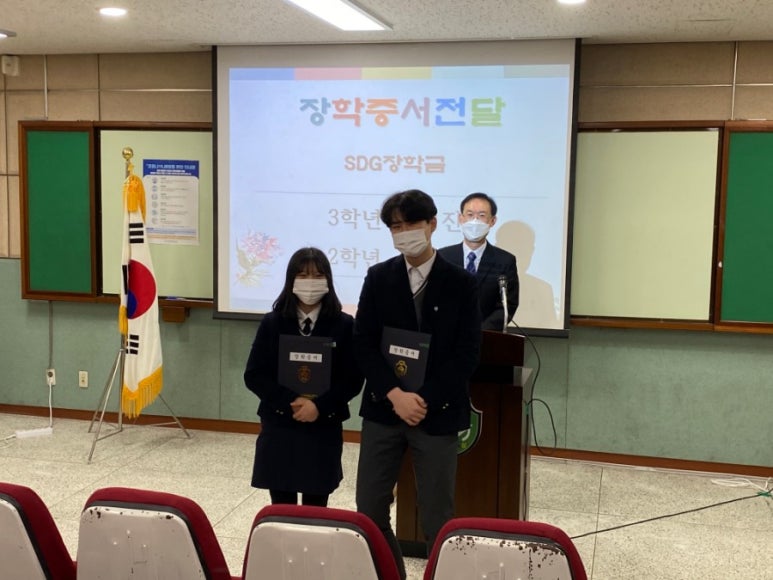 에스디지(주) 이미지
