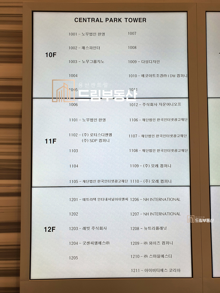 가현택스세무회계 이미지
