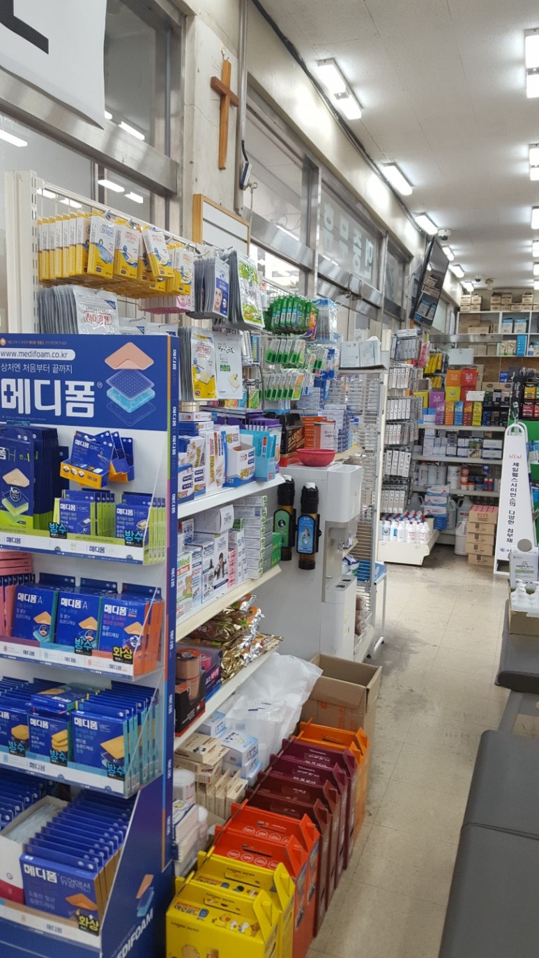 보룡약국 이미지