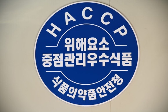 삼영식품 이미지