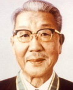 유신양행 이미지