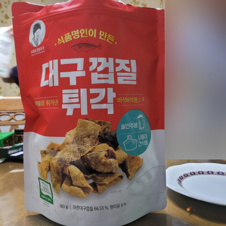 명인스낵 이미지