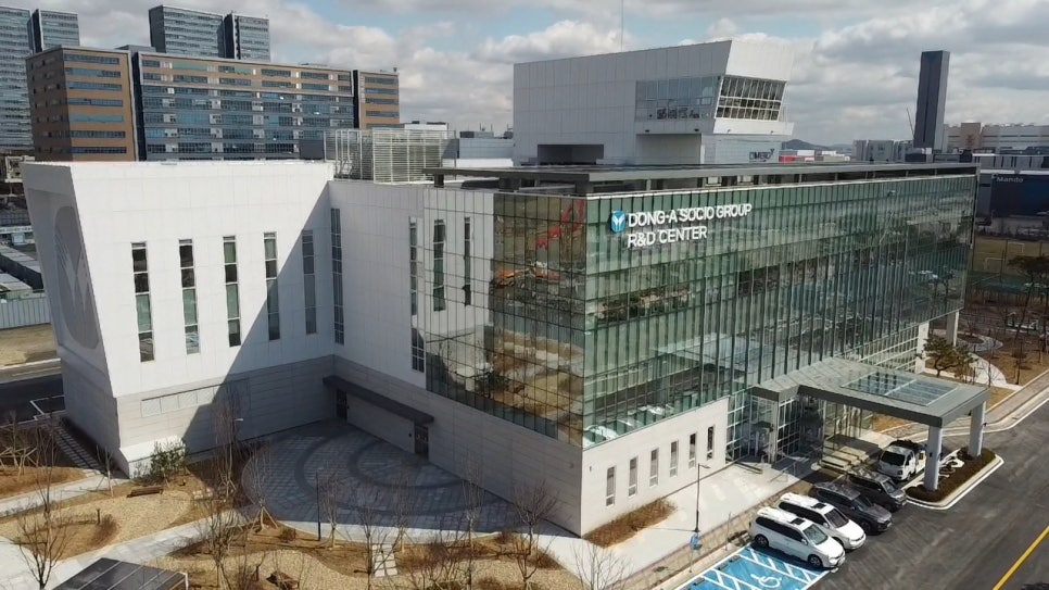 역량개발연구소 이미지