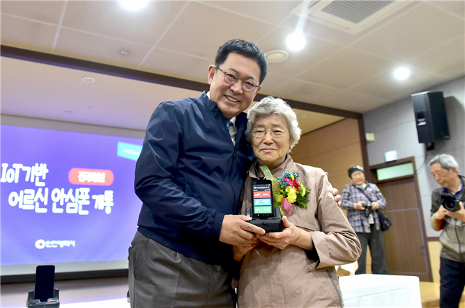 사회적협동조합 일터와 사람들 이미지