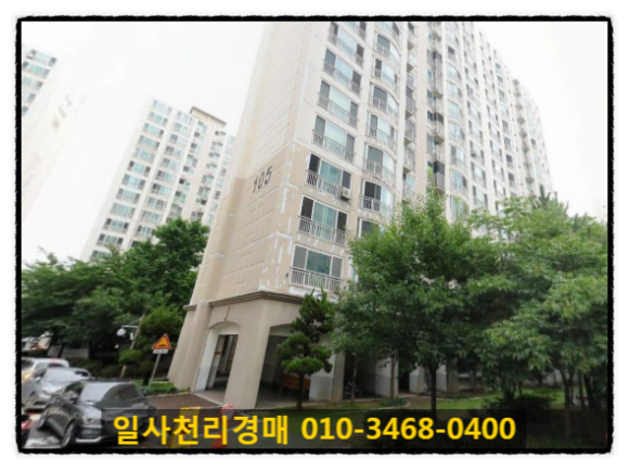 오성가스설비 이미지