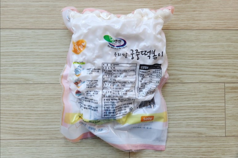 참앤찬 이미지