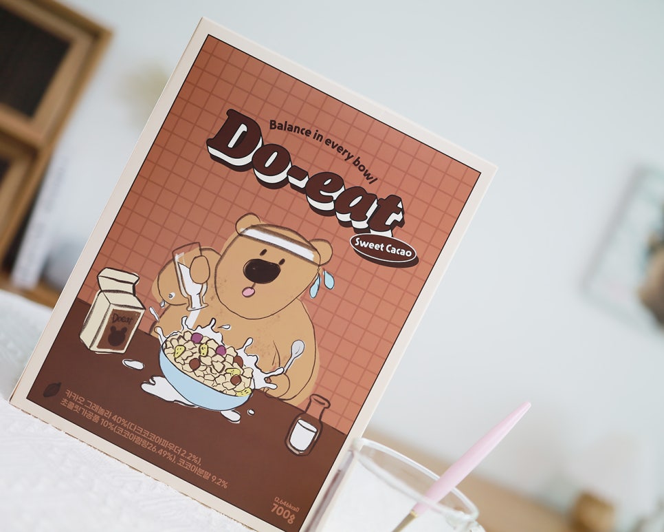 두잇뷰티 이미지