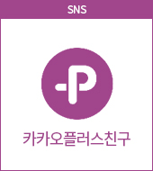 한국악기 이미지