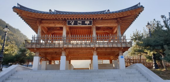 주식회사 모아관광 이미지