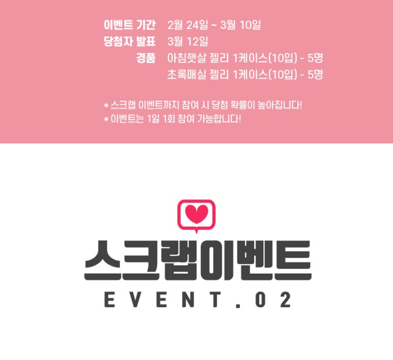 초록햇살 이미지