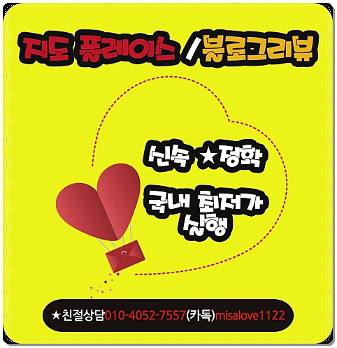 로스팅 플레이스 이미지