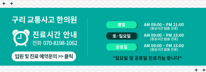 호평첨단주유소 이미지