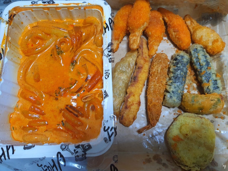 배떡광주 이미지