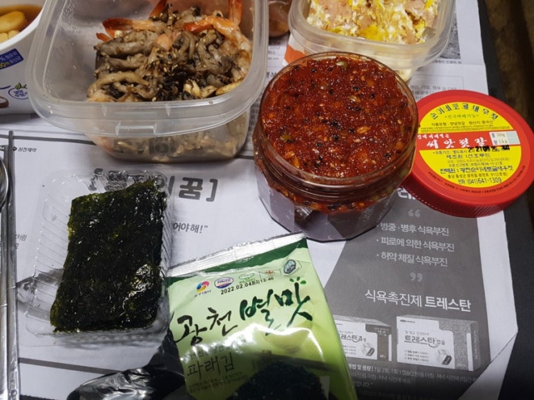 순이네토굴새우젓 이미지