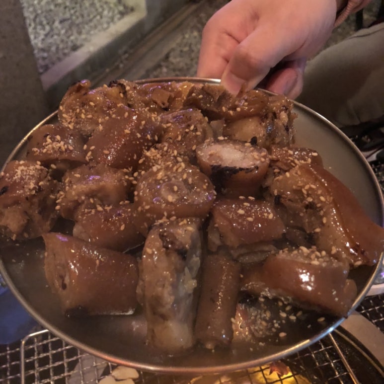 돼지꼬리 이미지