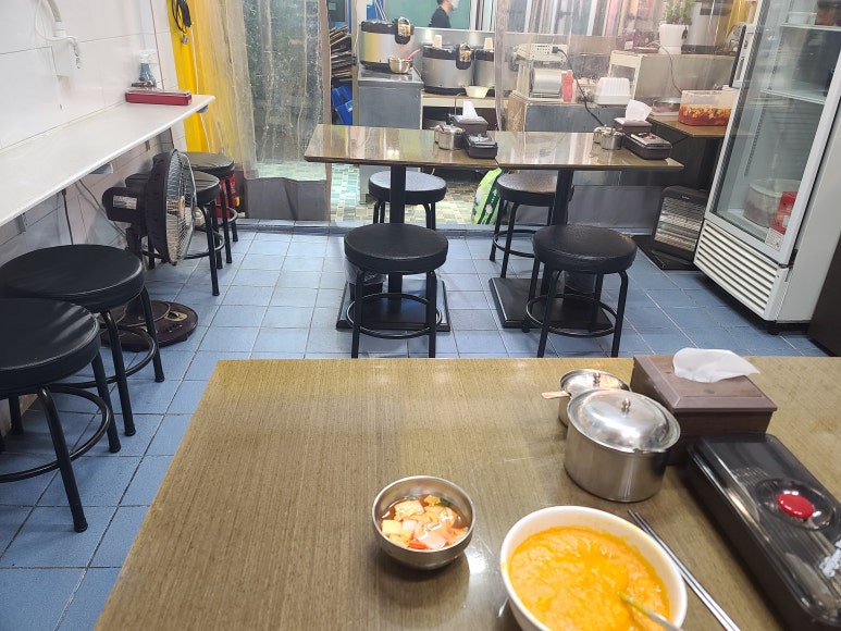 남대문명물죽 이미지