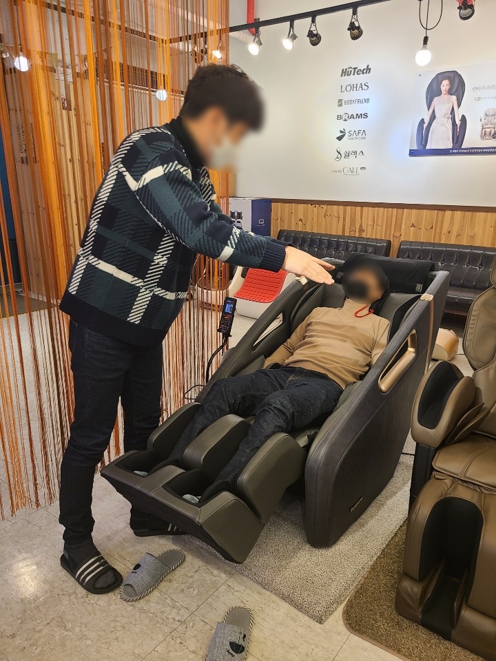 안마의자모든샵 이미지