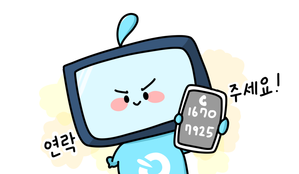 아이비스PC 이미지