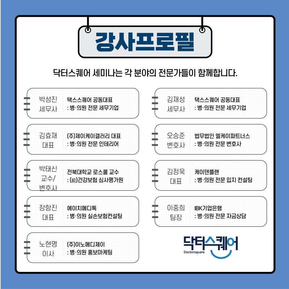 갤러리케이파트너스 이미지