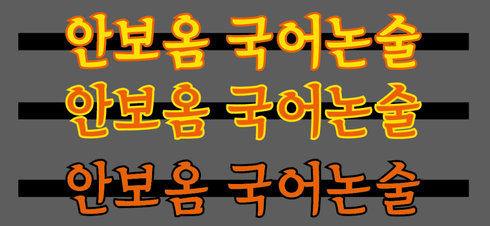 우리광고사 이미지