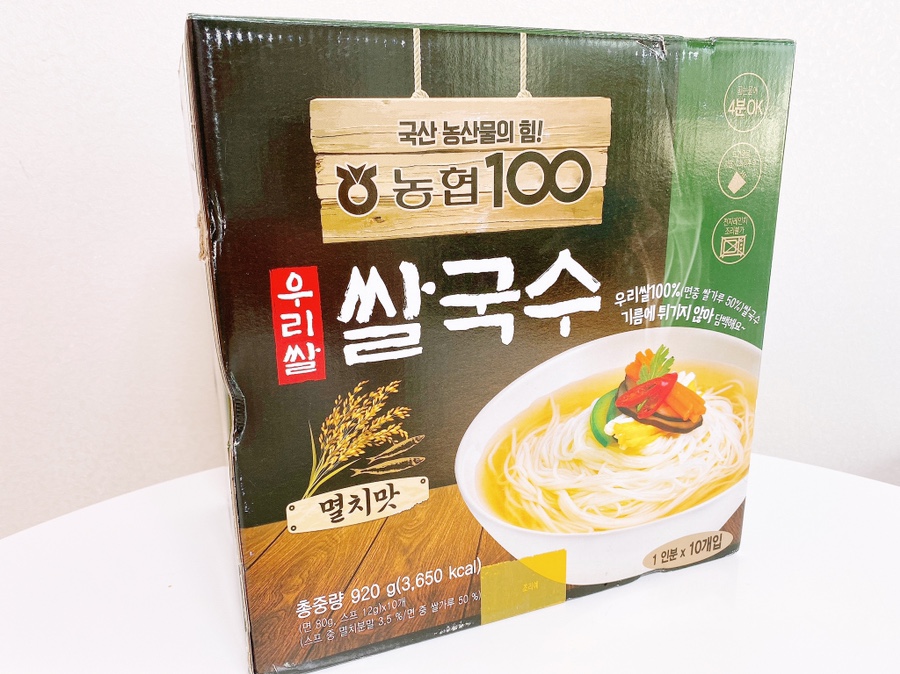 진월드식품 이미지