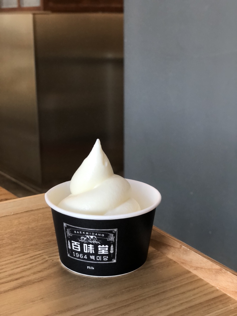 백미당 이미지
