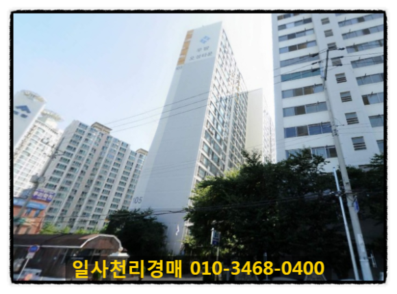 오성가스설비 이미지