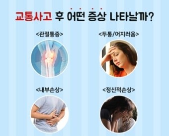 정인당 이미지