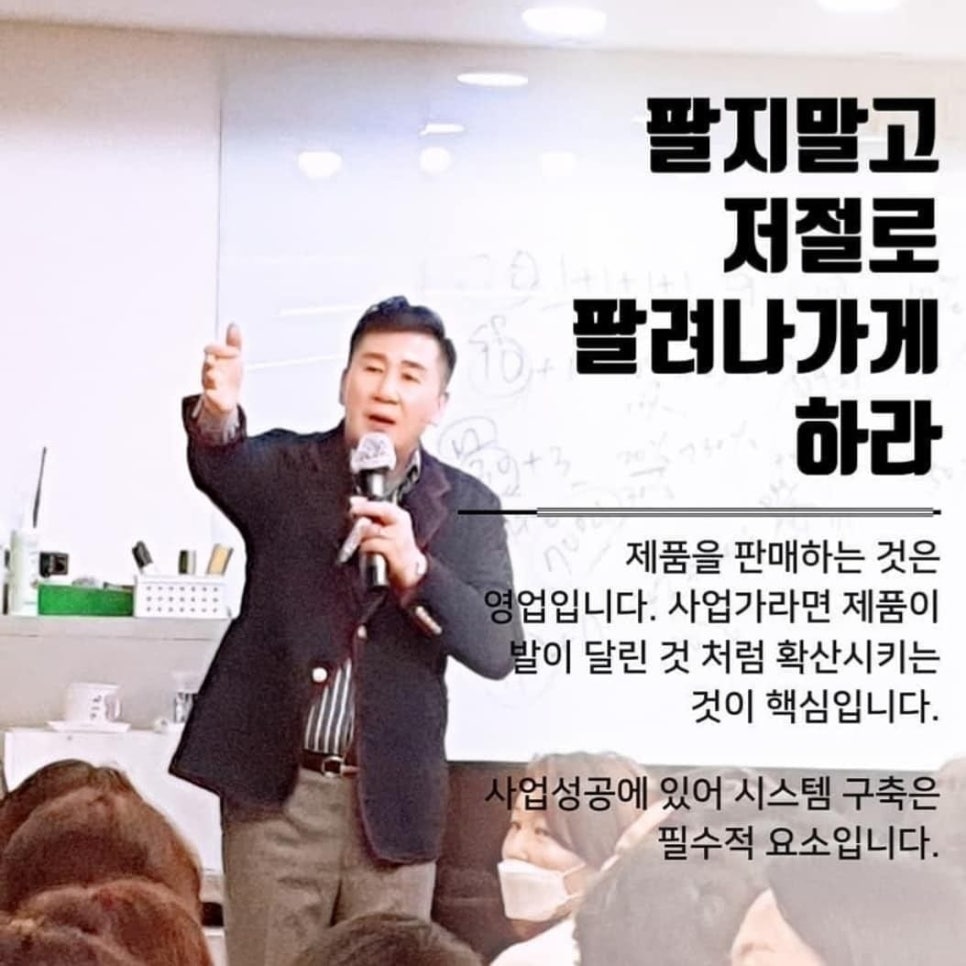 인셀덤경기 이미지