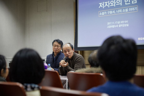 라이브아트 이미지