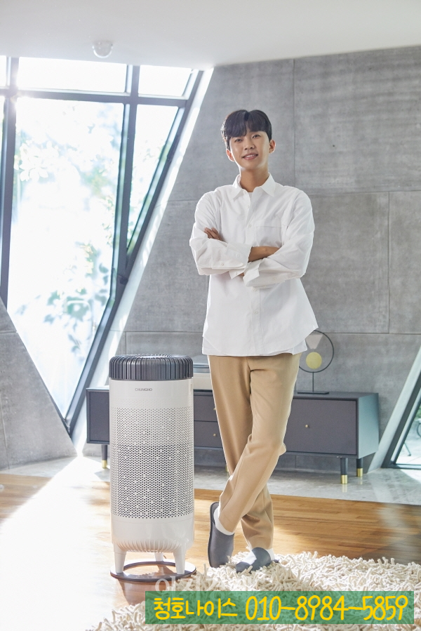 청호나이스렌탈대구 이미지