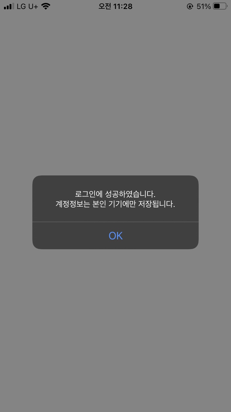 밀리그램 이미지