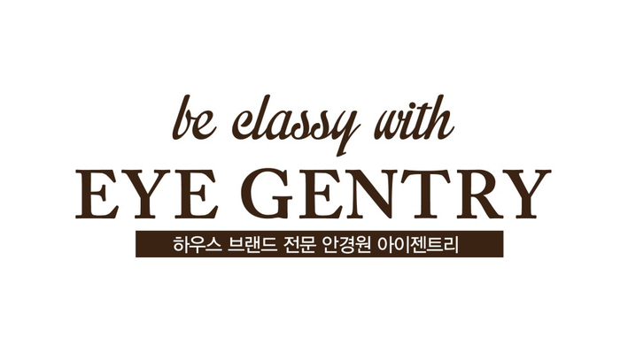 닭꾸버 이미지