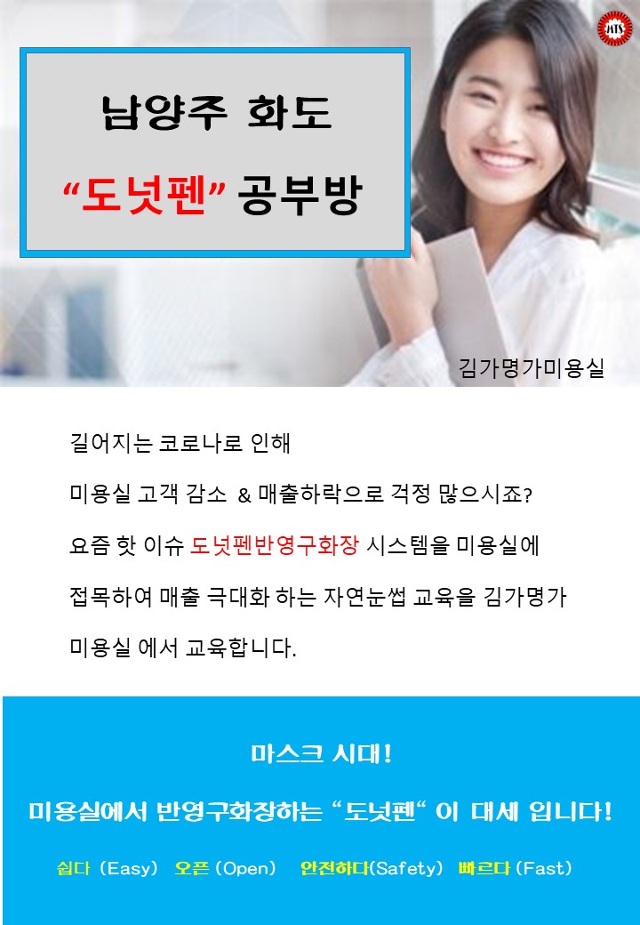 김가명가 이미지
