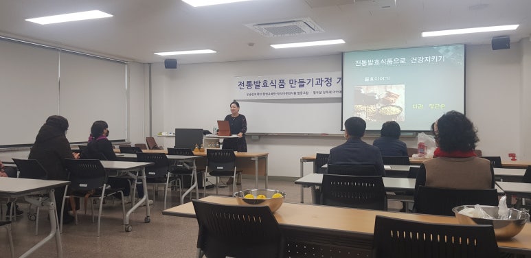 우송식품 이미지