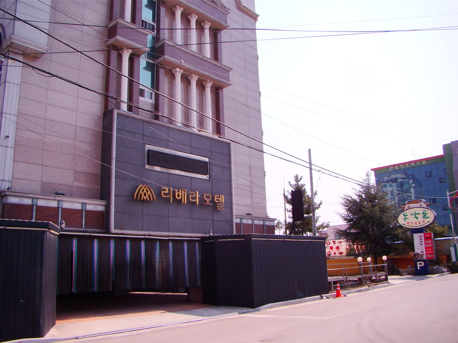 돌구멍산 사진 6