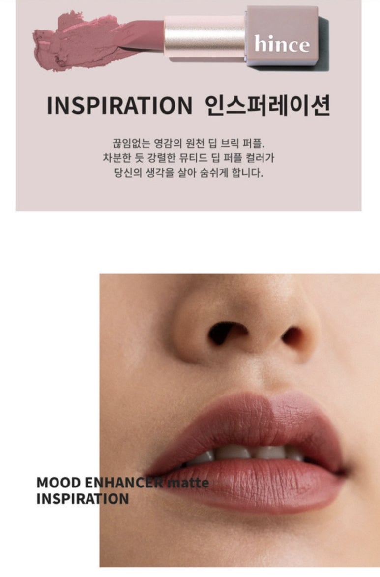 소프트인스퍼레이션 이미지