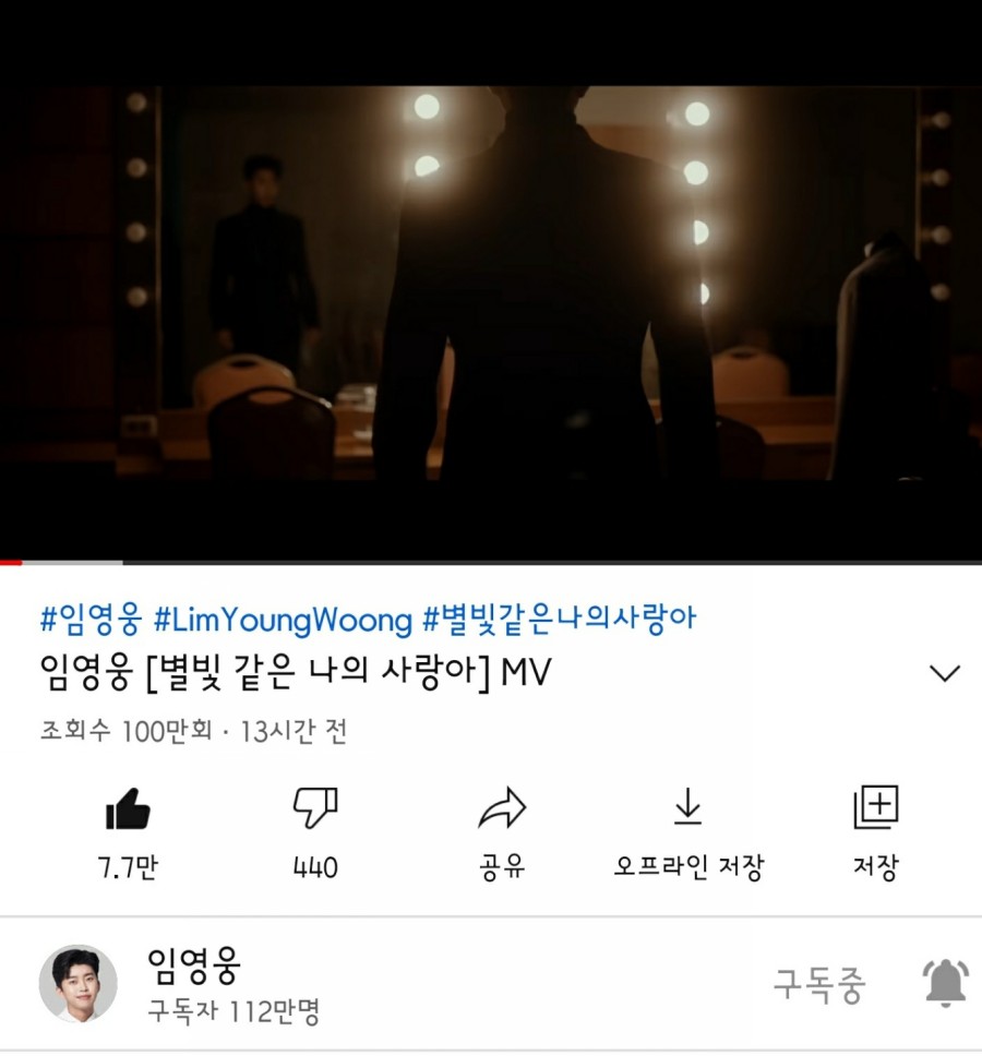 별빛하루 이미지