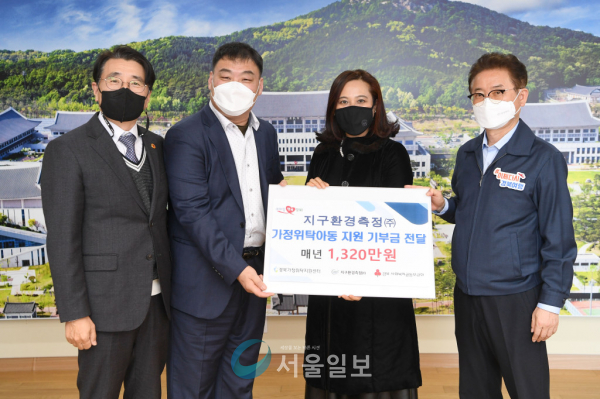 (주)경북환경 이미지