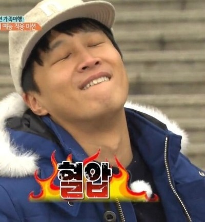 무야 이미지