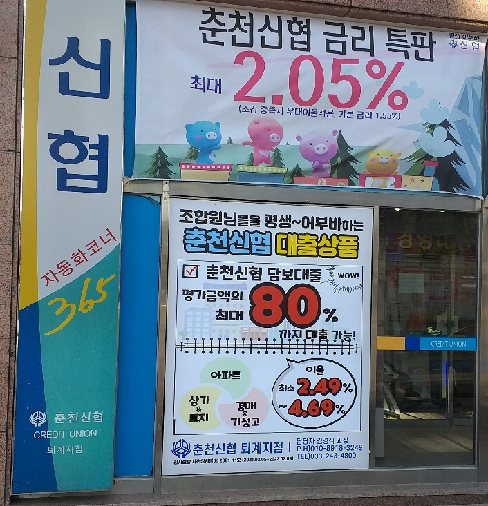 종합광고패션 이미지