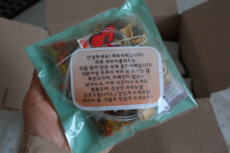 세라비픽 이미지
